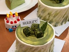 -流酥可心·牛乳蛋糕商店(禾祥西路店)