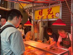 -明记牛杂(新马路分店)