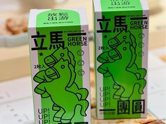 -阮大兴糕团(日月光中心店)