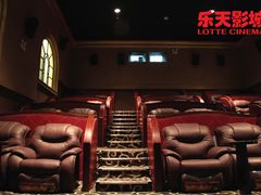 yingting-乐天影城(威高广场店)