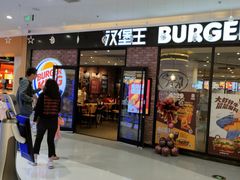 -丽达购物中心(崂山店)