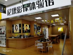 -星光摄影器材城