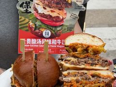 -京A Taproom·精酿餐吧(CBD店)