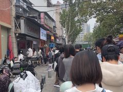 -毛氏汽水包(山海关路店)