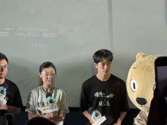 -英皇电影城(英皇集团中心IMAX店)