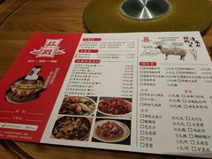 菜单-虾满堂(瑞虹店)