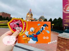 -上海迪士尼度假区