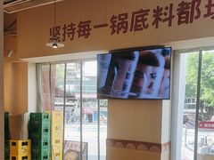 -费明中罗非鱼(大石坝店)