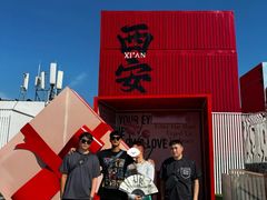 -开元商城(钟楼店)