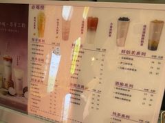 -厝内小眷村(长宁定西路店)
