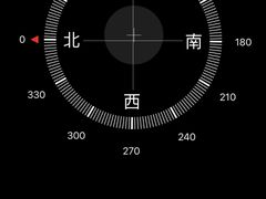 -鬼笑石后山停车场