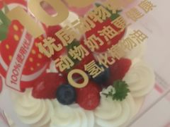 -味多美蛋糕(大兴店)