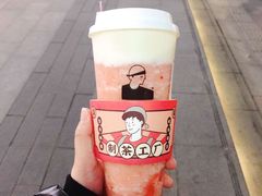 草莓桃子酪酪-LELECHA乐乐茶(新街口大洋店)
