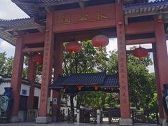 -宜兴张公洞