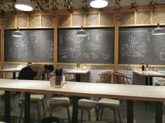 大堂-鸡鸣汤包(复地活力广场店)