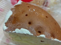 -皇冠幸福里动物奶油生日蛋糕(万达店)