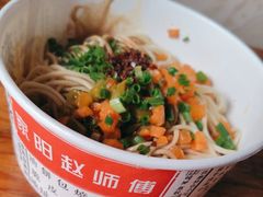 -家阳赵师傅油饼包烧麦(粮道街店)