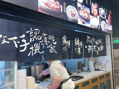 -鲜得来排骨年糕(即墨路店)