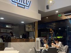 -CHILL Pho澳洲牛肉越南粉(佛山顺德万象汇店)