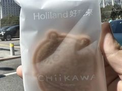 吉伊卡哇黄油夹心饼-好利来(广安门店)