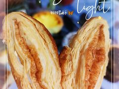 蝴蝶酥-黛汀烘焙DAINTY BAKERY(代字行合生汇店)