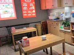 -怪噜范·老贵阳街头名小吃(鸿通城店)