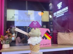 开心果-EIS ENGELCHEN艾斯辛尔