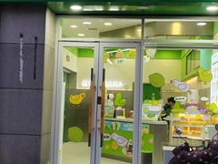 -阿水大杯茶(泉城路店)