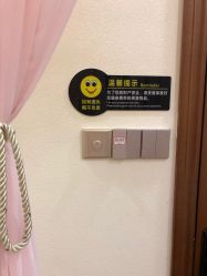 -芳朵美容养生SPA