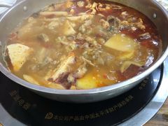 -专业跳跳蛙·彭彭老铺(步行街店)