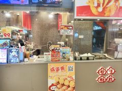 -咕噜咕噜·章鱼小丸子(广州荔湾领展广场店)