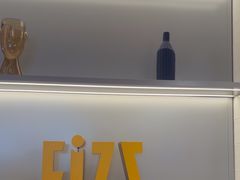 -菲滋意式餐厅(富阳东方茂店)