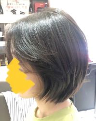 -HH·MG染烫店