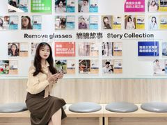 -昆明爱尔眼科医院