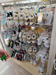 -爱婴室(上海爱琴海购物中心店)