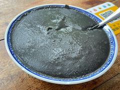 -袁妈红豆汤(重庆总店)