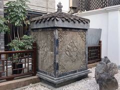 -星巴克臻选(成都宽窄巷子店)