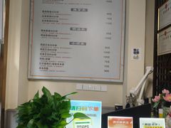 -衷依推拿馆·盲人推拿·艾灸·SPA(新乐中街店)