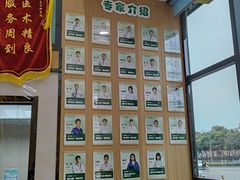 -半岛宠物医院24小时·内窥镜·牙科·碎石中心(府城大道店)