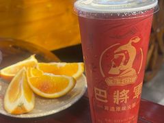 -巴将军·非遗老字号火锅(解放碑店)