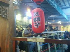 -骑鹅公社(南开大悦城店)