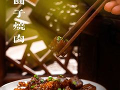 -大南门牛肉包子店