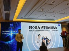 -华彬眼镜专业渐进配镜(潘家园店)