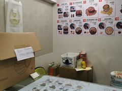 -珍妮曲奇聪明小熊(上环店)