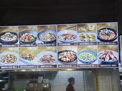 -202特色排档(五缘湾店)