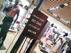 -东荟城名店仓