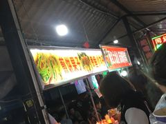 -大学城夜市