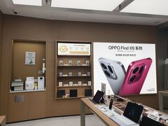 -OPPO体验店(广州荔湾区领展广场店)
