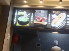 -新时代大酒店(仰口路店)