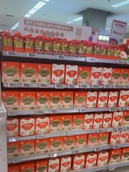 -孩子王(云龙万达店)